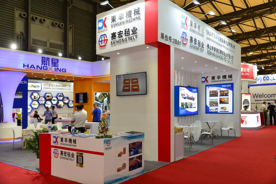广发手机官方网站_广发(中国)参展第十五届中国国际铝工业展览会——铝加网特别报道